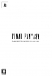 Final Fantasy 25th Anniversary Ultimate Box