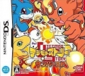 Digimon World: Dawn (Digimon Story: Sunburst)