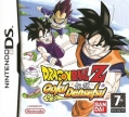 Dragon Ball Z: Goku Densetsu (Dragon Ball Z: Harukanaru Densetsu, Dragon Ball Z: Harukanaru Goku Densetsu)