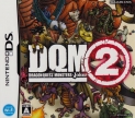 Dragon Quest Monsters: Joker 2 (*DQMJ2*)