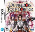 Dungeon Explorer: Warrior of Ancient Arts DS Ver. (Dungeon Explorer: Jashin no Ryouiki)