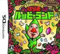 Freshly-Picked: Tingle's Rosy Rupeeland (Tingle RPG: Tout nouveau tout beau Tingle voit la vie en rose à Rubis Land, Mogitate Tingle no Barairo Rupee Land)