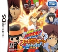 Hitman Reborn ! DS: Fate of Heat II (Katekyô Hitman Reborn ! DS: Fate of Heat II Unmei no Futari, *Fate of Heat 2*)