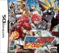 Mugen no Frontier EXCEED: Super Robot Taisen OG Saga (Super Robot Taisen OG Saga : Endless Frontier EXCEED)