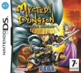 Mystery Dungeon: Shiren the Wanderer (Fushigi no Dungeon 2: Fuurai no Shiren DS)