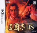 Romance of the Three Kingdoms DS (Sangokushi DS)