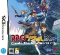 RPG Maker DS Plus