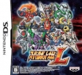 Super Robot Taisen L (Super Robot Wars L)