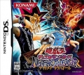 Yu-Gi-Oh! Nightmare Troubadour (Yu-Gi-Oh! Duel Monsters: Nightmare Troubadour)