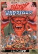 Bloody Warriors: Shan Go no Gyakushuu