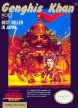 Genghis Khan (Aoki Okami to Shiroki Mejika - Genghis Khan, Ghenghis Khan 2)