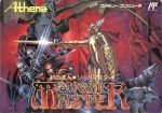Sword Master -