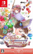Atelier Rorona: The Alchemist of Arland DX (Atelier Rorona : Arland no Renkinjutsushi)