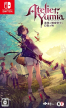 Atelier Yumia: The Alchemist of Memories & the Envisioned Land