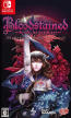 Bloodstained: Ritual of the Night