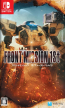 Front Mission 1st: Remake ( *FM, FM The Fisrt*)
