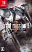 Front Mission 3: Remake (*FM3*)