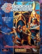 Advanced Dungeons & Dragons: Shadow Sorcerer