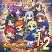 Battle Moon Wars Shirogane 1+2 (BattleMoonWars銀1+2, *Battle Moon Wars Shirogane I+II*)