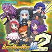 Battle Moon Wars Shirogane 2 (BattleMoonWars銀2, *Battle Moon Wars Shirogane II*)