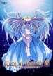 Blaze of Destiny III: The Tears of the Blue Sea (*Blaze of Destiny 3: The Tears of the Blue Sea*)