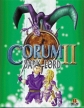 Corum II: Dark Lord (*Corum 2: Dark Lord*)
