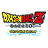 Dragon Ball Z: Kakarot - Goku's Next Journey