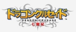 Dragon Crusade: Shichiryuuki