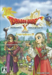 Dragon Quest X: Nemureru Yuusha to Michibiki no Meiyuu Online  (Dragon Quest X Version 2)