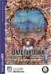 Final Fantasy XI: Treasures of Aht Urhgan (Final Fantasy XI: Ath Urhgan no Hihou, *Final Fantasy 11: Treasures of Aht Urhgan*, FFXI Treasures of Aht Urhgan, *FF11 Treasures of Aht Urhgan*)