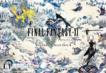 Final Fantasy XI: Vana’diel Collection 4