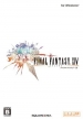 Final Fantasy XIV (Final Fantasy XIV Online, *FF14, FFXIV, Final Fantasy 14*)