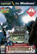 Monster Hunter Frontier Online