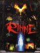 Rinne
