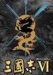 Romance of the Three Kingdoms VI: Awakening of the Dragon (*Romance of the Three Kingdoms 6: Awakening of the Dragon*,Sangokushi VI,*Sangokushi 6*)