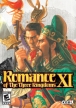Romance of the Three Kingdoms XI (*Romance of the Three Kingdoms 11*,Sangokushi XI,*Sangokushi 11*)