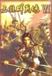 The Legend of Three Kingdoms 6