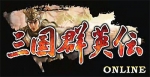 The Legend of Three Kingdoms Online (Sangokushi Online)