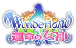 Wonderland Online: Ouja no Eikou