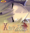 Xenoage : Knight of the Rihas