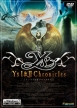 Ys I & II Chronicles (*Ys 1 & 2 Chronicles, Ys 2*)