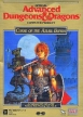 Advanced Dungeons & Dragons: Curse of the Azure Bonds (A Forgotten Realms vol.II: Curse of The Azure Bonds)