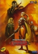 Advanced Dungeons & Dragons: Ravenloft - Aku no Keshin