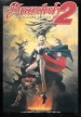 Brandish 2: The Planet Buster