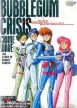 Bubblegum Crisis: Crime Wave