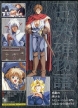 Seven Heroes Story (Nana Eiyuu Monogatari, *Nanaeiyu Monogatari, Nanaei*)
