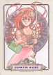 Princess Maker