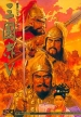 Romance of the Three Kingdoms V (*Romance of the Three Kingdoms 5*,Sangokushi V,*Sangokushi 5*)