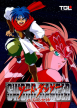 Sword Dancer: Kyoujin no Megami (Sword Dancer 2, Sword Dancer Goddess of the Evil Blade)