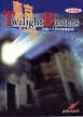 Tokyo Twilight Busters: Kindan no Ikenie Teito Jigokuhen